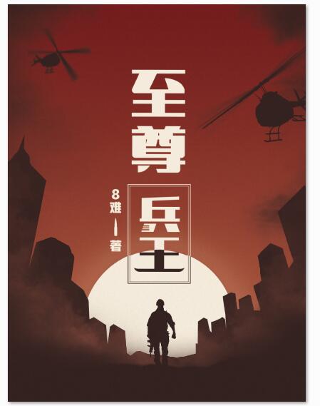 网红反差婊学生妹▌司雨