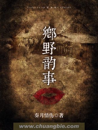 班长哭着说再c就坏掉了