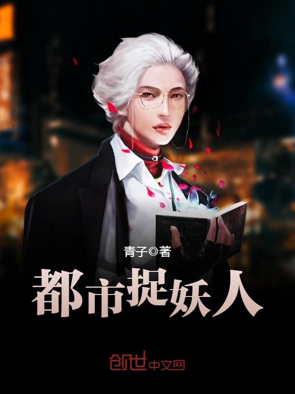 4399韩国电影免费观看网8