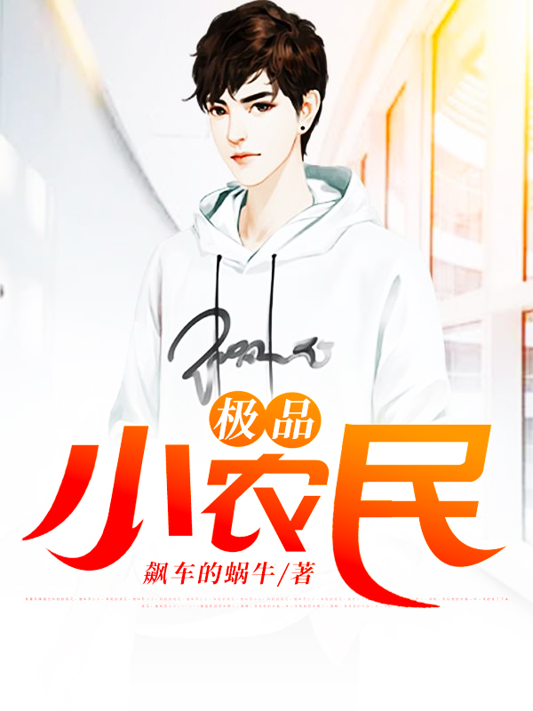 乱子伦牲交短篇小说
