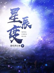 60分钟上大床
