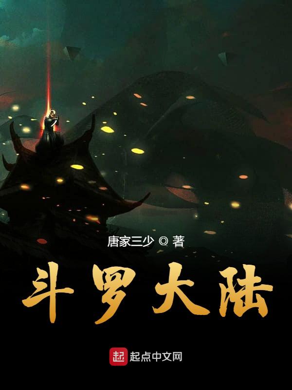 听说他们在偷偷谈恋爱小说