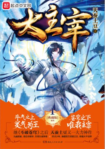 青春娱乐网国产在线
