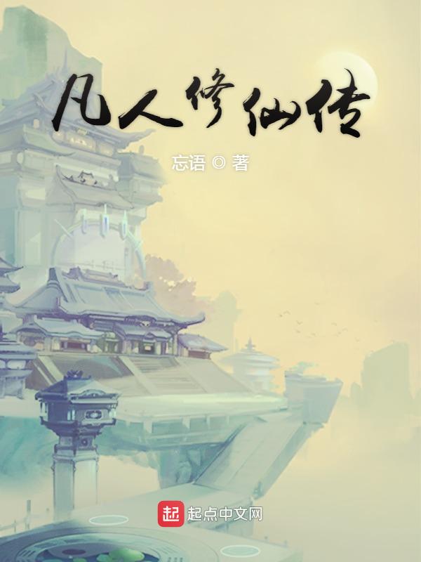 爷们网