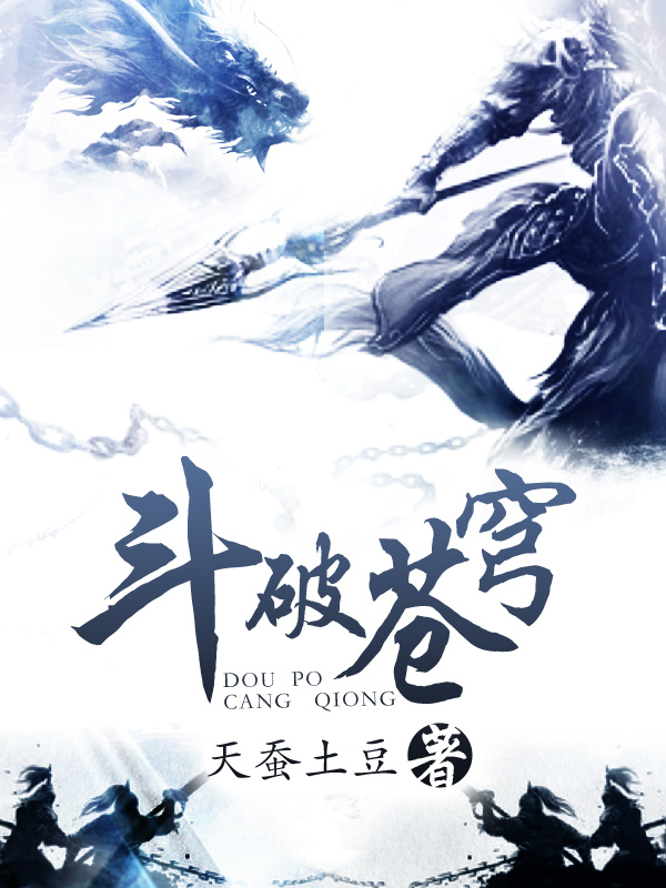 禁忌短篇高H