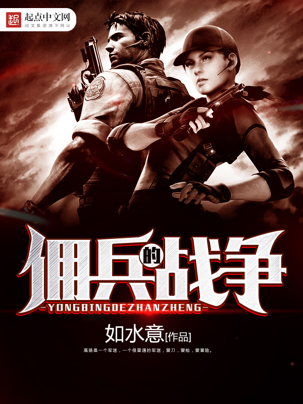 情侣奴的屈辱调教经历
