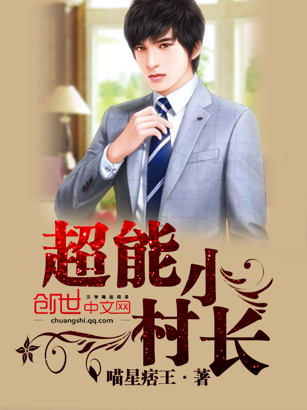 穿成修仙文里的小可怜后[穿书]-卡蕊娜