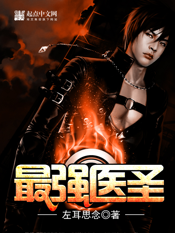 青春禁区视频在线观看动漫版