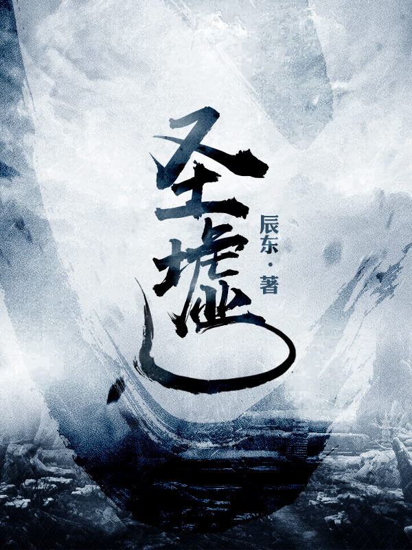 日产2021乱码三区