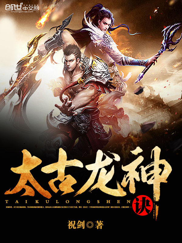全无