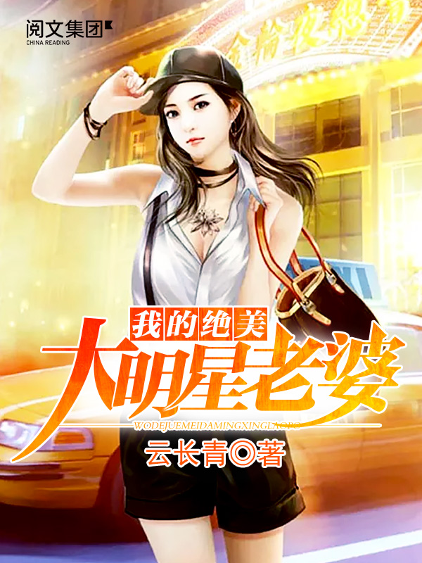 三客优理论