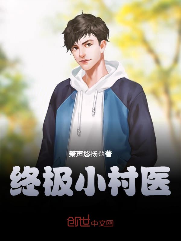 秋霞韩国伦理电线看