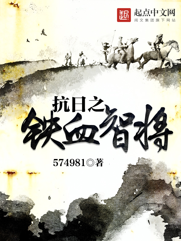 爸刚走爷爷就来抱妈妈睡觉了一般指的是什么意思