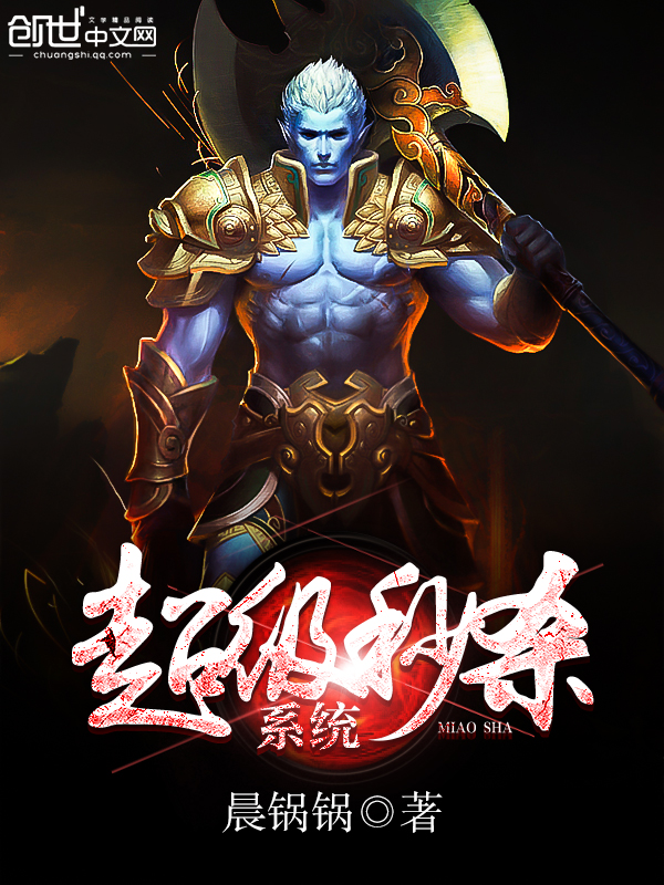 收束（青梅竹马校园）