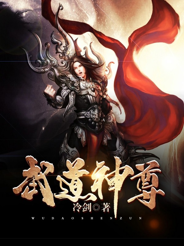 窑子开张了未删减版