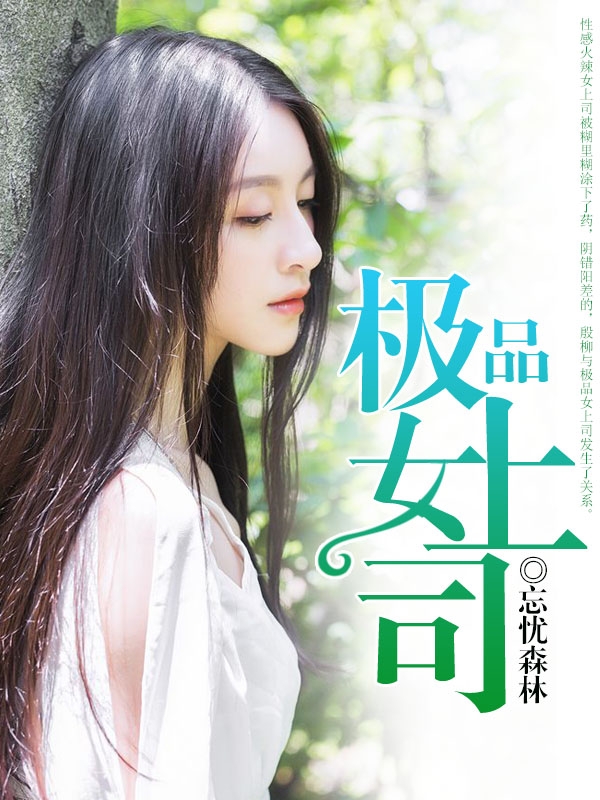 我命由我不由天
