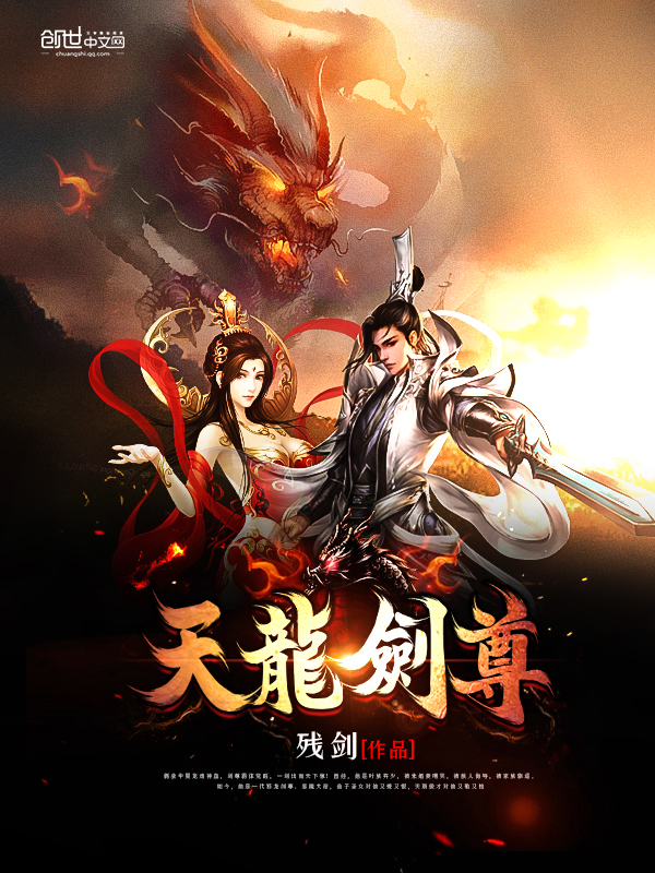 高干np骨科禁忌