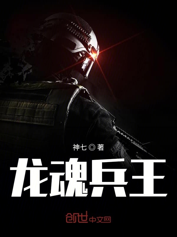 蜜谋已久
