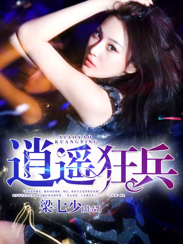 4480手机版在线观看