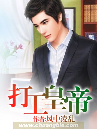老师塞跳d开最大挡不能掉xs