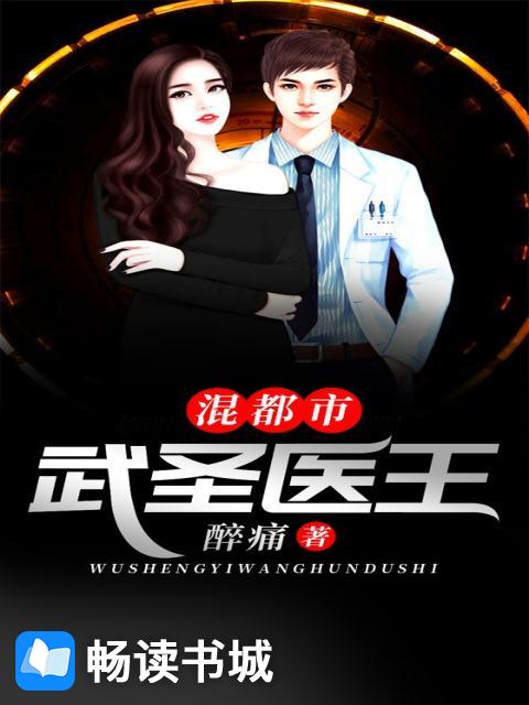 废物大小姐百度云