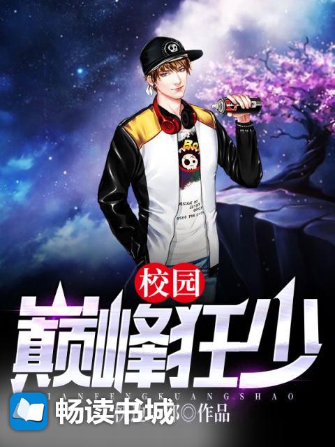 WRITEAS宋亚轩插